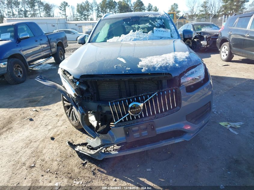 2020 Volvo Xc90 T6 Momentum 7 Passenger VIN: YV4A22PK8L1548177 Lot: 43845662