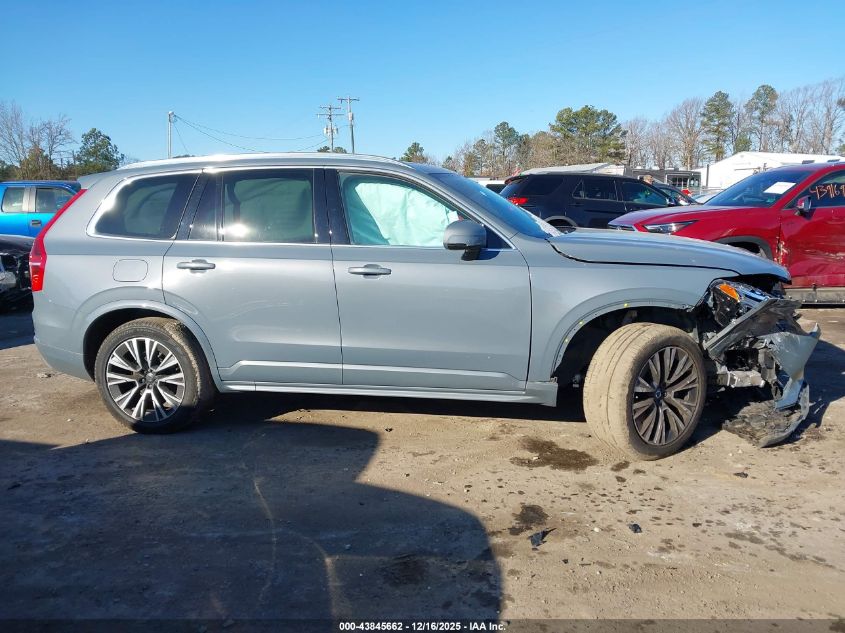 2020 Volvo Xc90 T6 Momentum 7 Passenger VIN: YV4A22PK8L1548177 Lot: 43845662