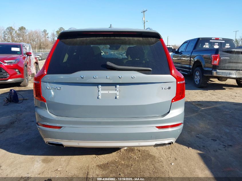 2020 Volvo Xc90 T6 Momentum 7 Passenger VIN: YV4A22PK8L1548177 Lot: 43845662
