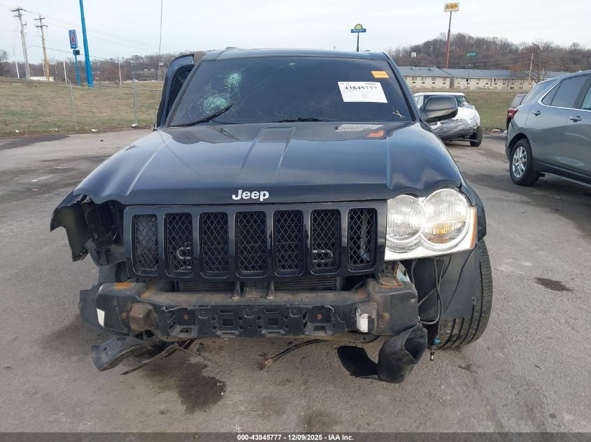 2006 Jeep Grand Cherokee Srt8 VIN: 1J8HR78326C320890 Lot: 43845777