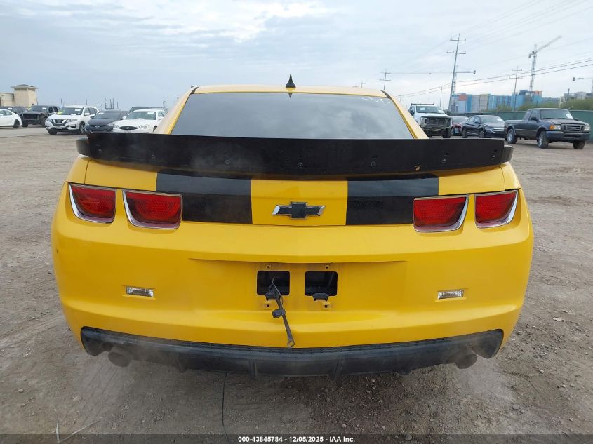 2013 Chevrolet Camaro 2Ls VIN: 2G1FA1E32D9230613 Lot: 43845784