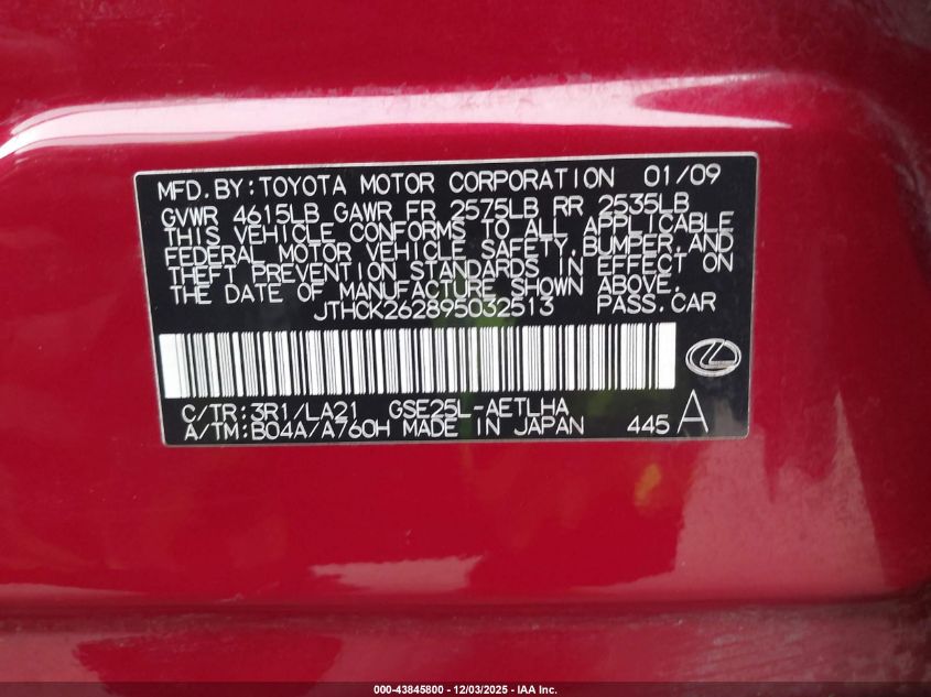 2009 Lexus Is 250 VIN: JTHCK262895032513 Lot: 43845800