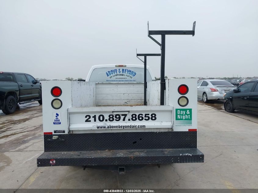 2012 Ford F-250 Xl VIN: 1FDBF2A69CEC57733 Lot: 43845933