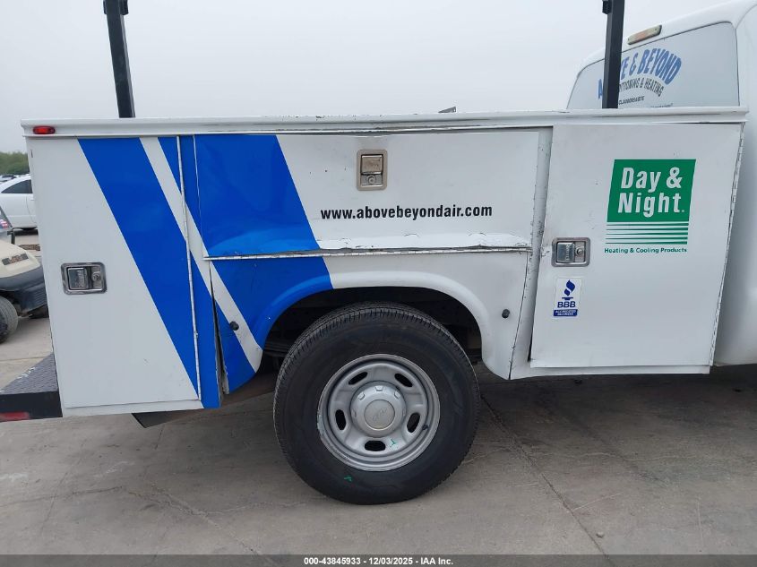 2012 Ford F-250 Xl VIN: 1FDBF2A69CEC57733 Lot: 43845933