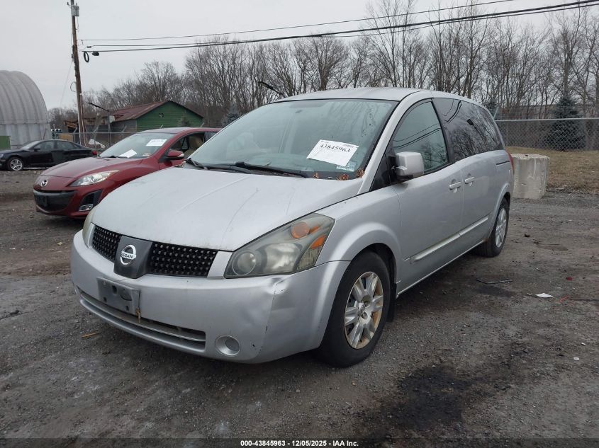2004 Nissan Quest 3.5 S VIN: 5N1BV28U84N312603 Lot: 43845963