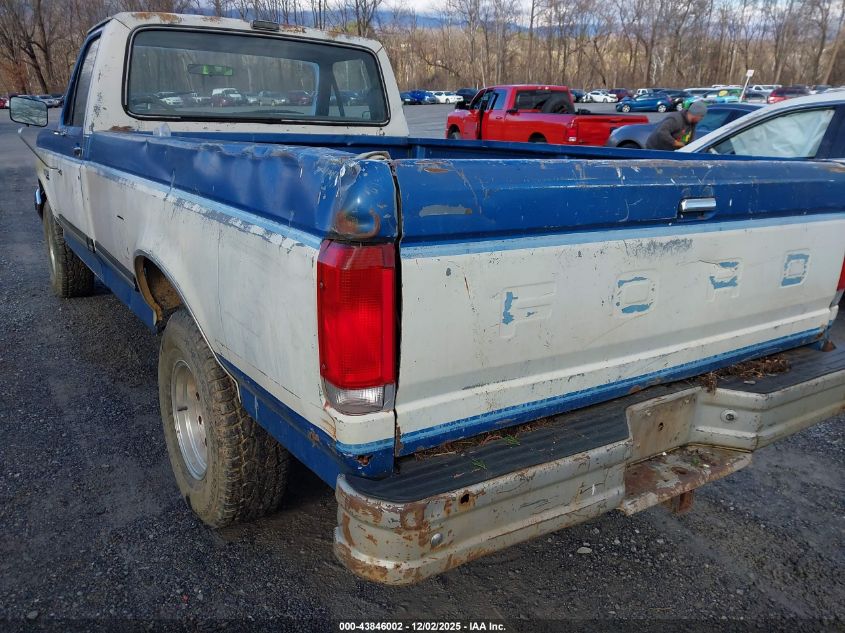 1988 Ford F150 VIN: 1FTEF14H7JNA62140 Lot: 43846002