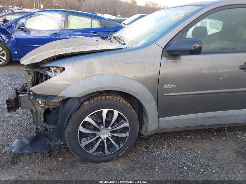 2003 Pontiac Vibe VIN: 5Y2SL628X3Z474592 Lot: 43846017