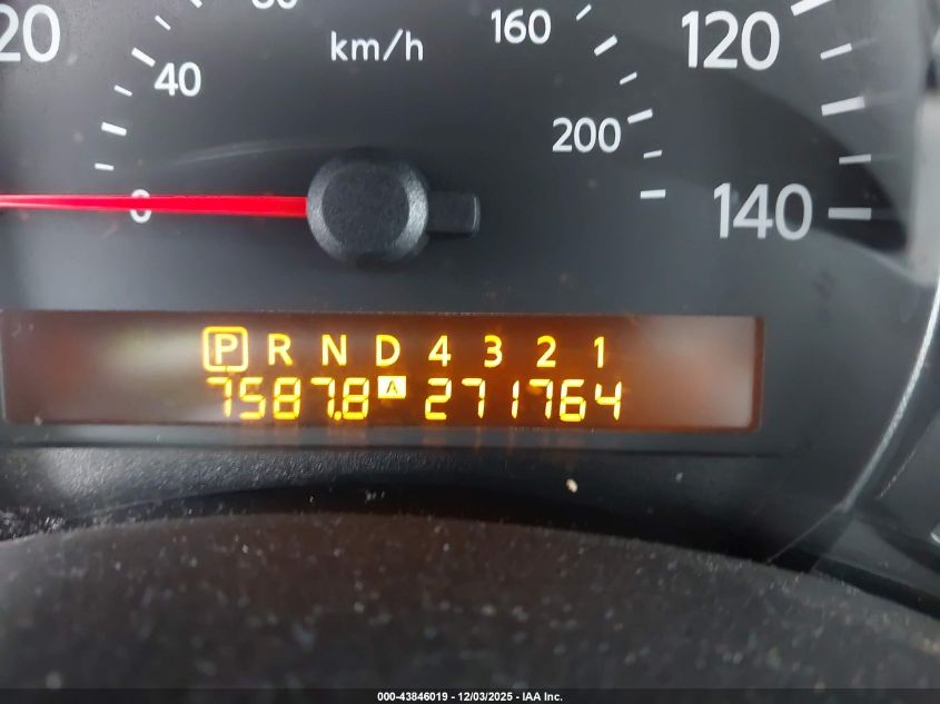 2004 Nissan Pathfinder Armada Se VIN: 5N1AA08A44N743246 Lot: 43846019
