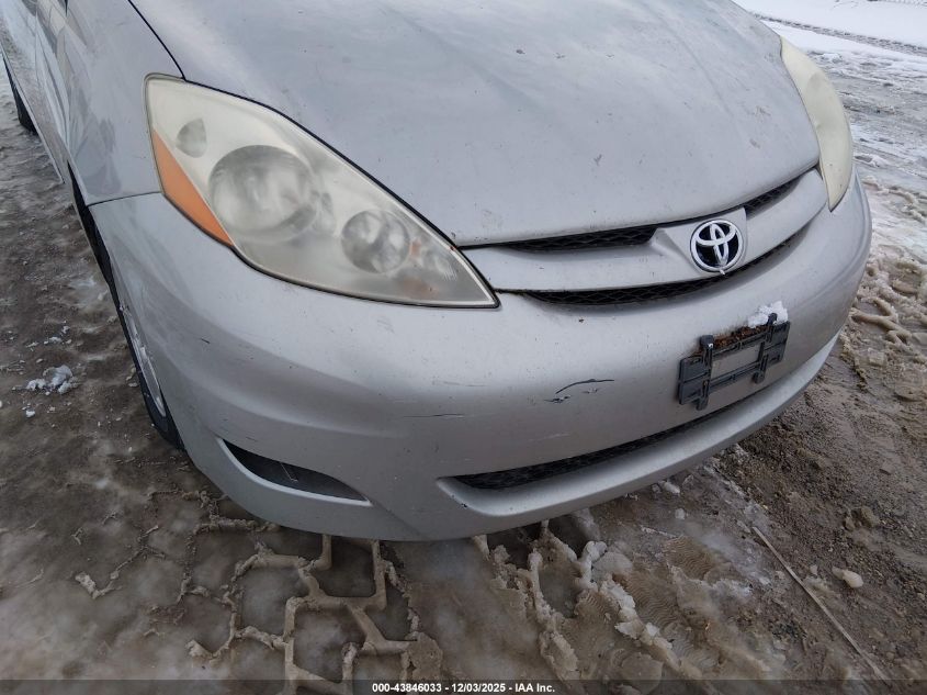 2008 Toyota Sienna Le VIN: 5TDZK23C78S154958 Lot: 43846033