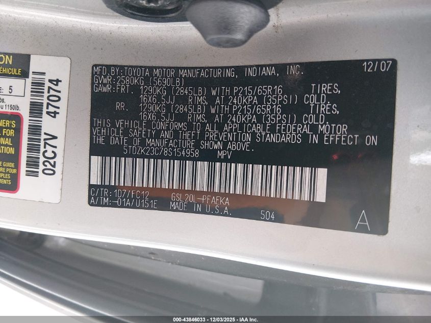 2008 Toyota Sienna Le VIN: 5TDZK23C78S154958 Lot: 43846033