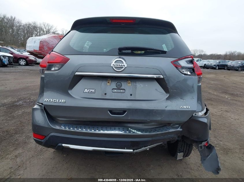 2018 Nissan Rogue S VIN: 5N1AT2MV2JC820010 Lot: 43846059