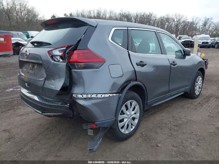2018 Nissan Rogue S VIN: 5N1AT2MV2JC820010 Lot: 43846059