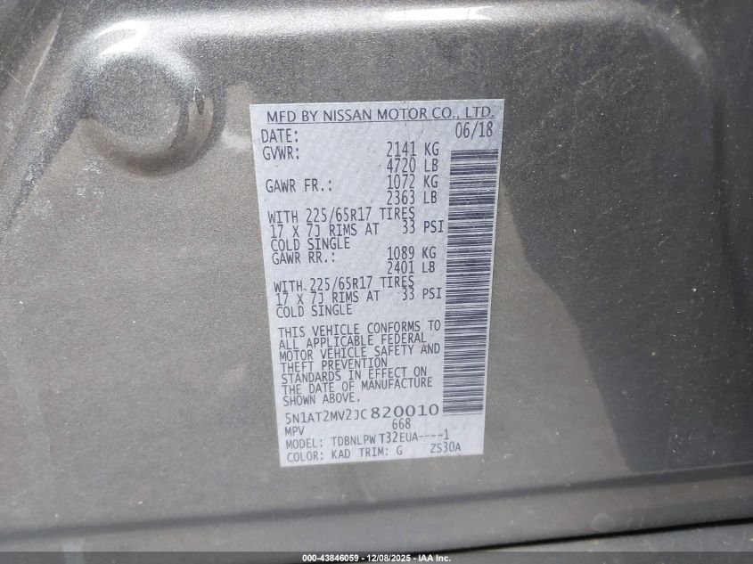 2018 Nissan Rogue S VIN: 5N1AT2MV2JC820010 Lot: 43846059