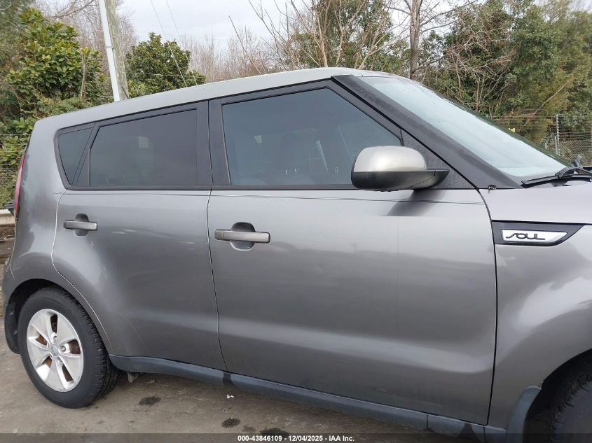 2015 Kia Soul VIN: KNDJN2A21F7209054 Lot: 43846109