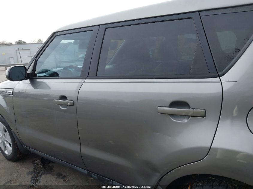 2015 Kia Soul VIN: KNDJN2A21F7209054 Lot: 43846109