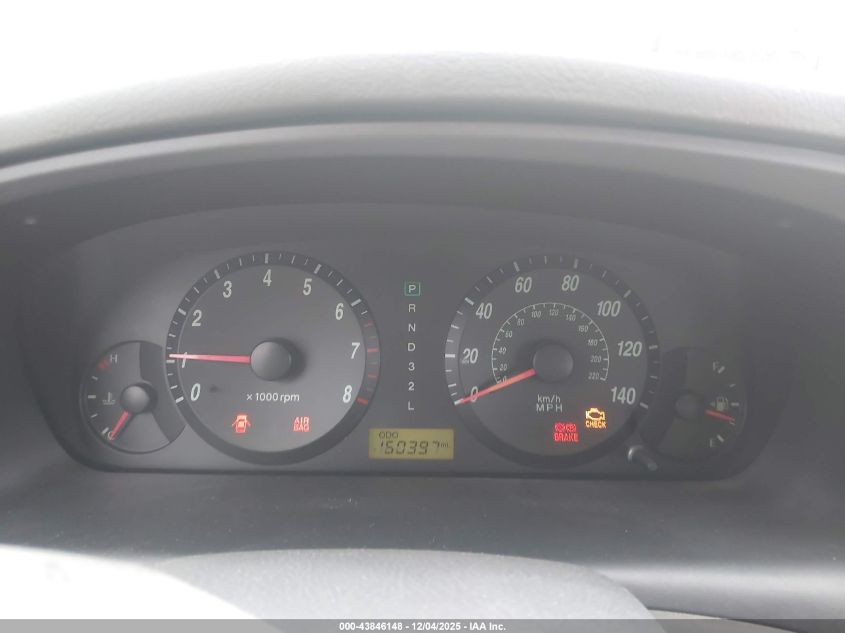 2004 Hyundai Elantra Gls/Gt VIN: KMHDN46D84U721164 Lot: 43846148