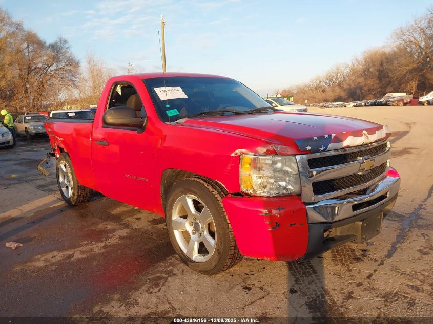 CHEVROLET SILVERADO 1500 WORK TRUCK