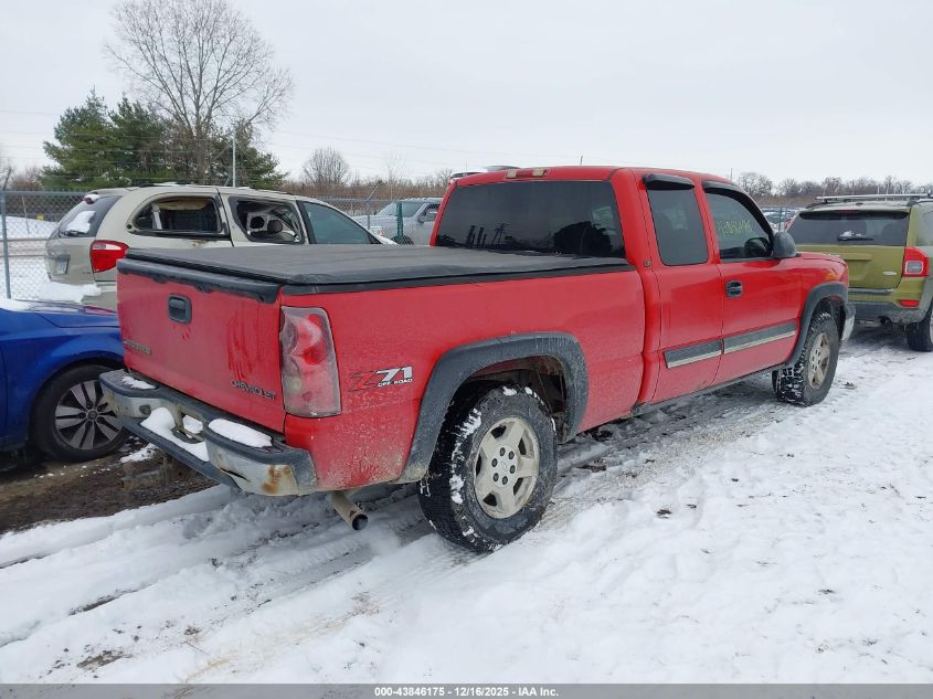 2003 Chevrolet Silverado 1500 Lt VIN: 1GCEK19T03E279038 Lot: 43846175