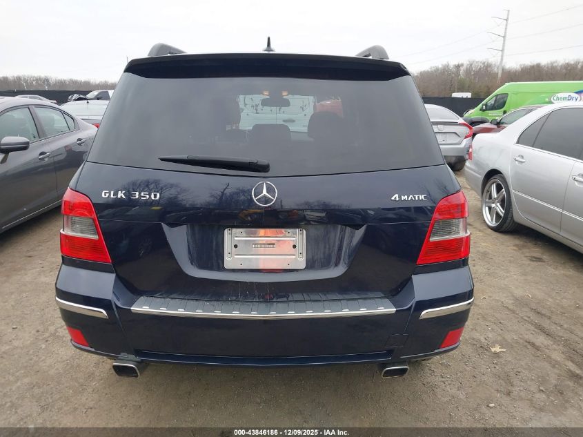 2010 Mercedes-Benz Glk 350 4Matic VIN: WDCGG8HB4AF459443 Lot: 43846186