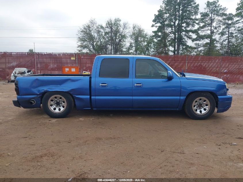 2007 Chevrolet Silverado 1500 Classic Lt1 VIN: 2GCEC13Z671153624 Lot: 43846207