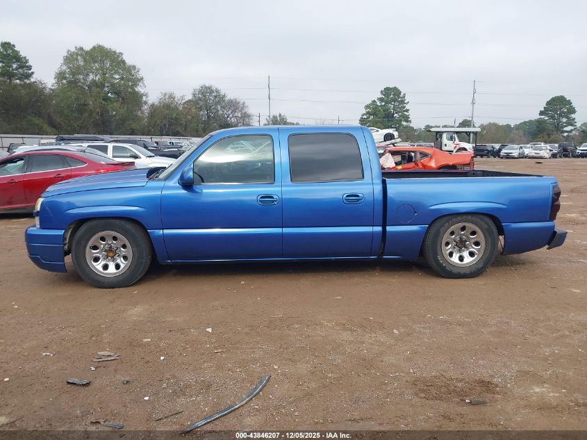 2007 Chevrolet Silverado 1500 Classic Lt1 VIN: 2GCEC13Z671153624 Lot: 43846207