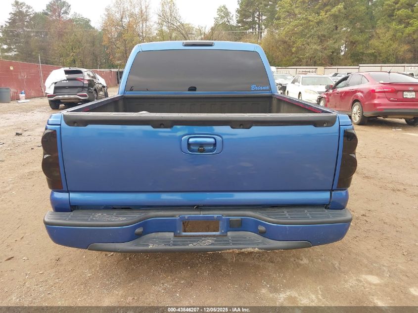 2007 Chevrolet Silverado 1500 Classic Lt1 VIN: 2GCEC13Z671153624 Lot: 43846207