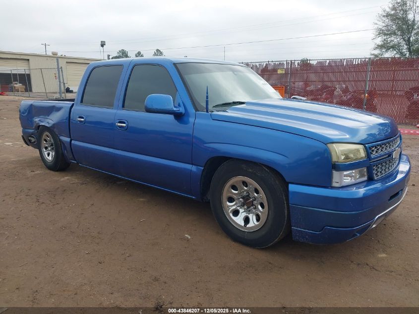2007 Chevrolet Silverado 1500