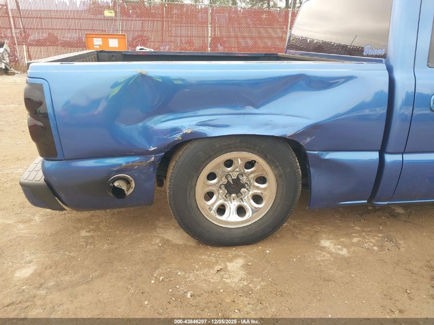 2007 Chevrolet Silverado 1500 Classic Lt1 VIN: 2GCEC13Z671153624 Lot: 43846207