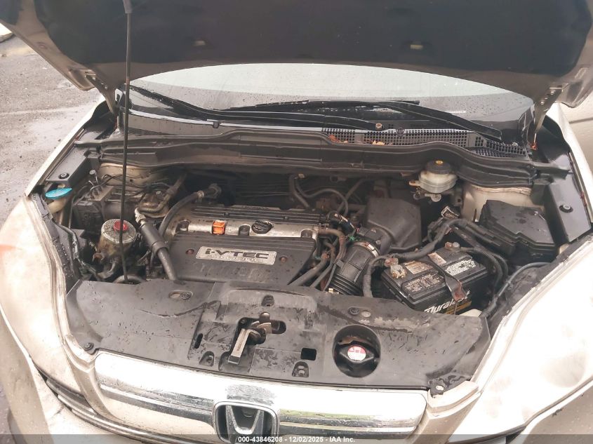 2007 Honda Cr-V Ex VIN: JHLRE48587C101993 Lot: 43846208