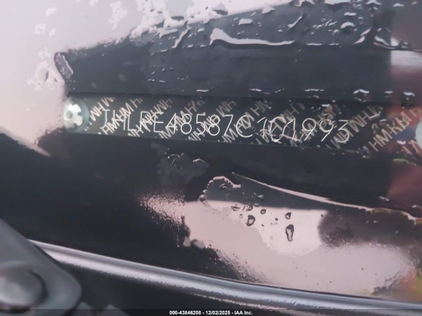 2007 Honda Cr-V Ex VIN: JHLRE48587C101993 Lot: 43846208