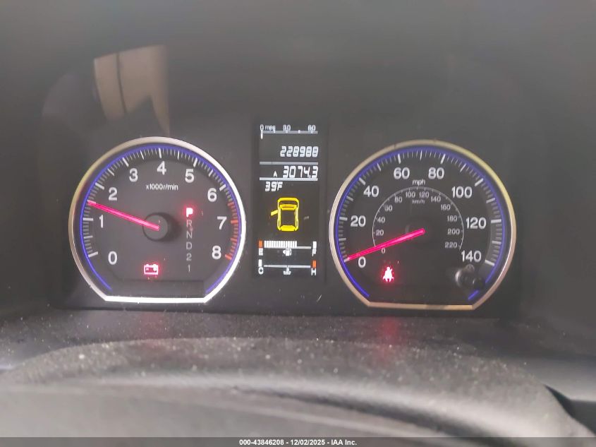 2007 Honda Cr-V Ex VIN: JHLRE48587C101993 Lot: 43846208