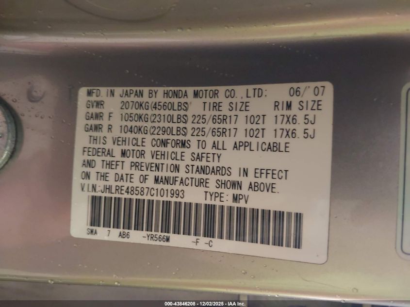 2007 Honda Cr-V Ex VIN: JHLRE48587C101993 Lot: 43846208