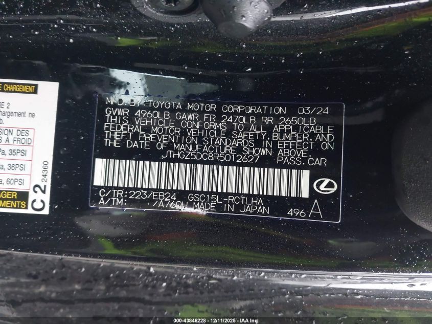 2024 Lexus Rc 350 F Sport VIN: JTHGZ5DC8R5012627 Lot: 43846228