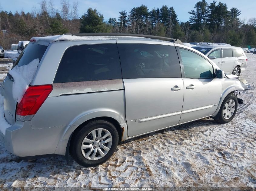 2006 Nissan Quest 3.5 S VIN: 5N1BV28U06N127951 Lot: 43846234