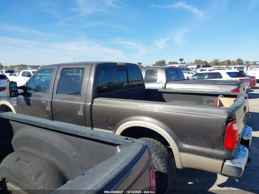 2008 Ford F-250 Lariat VIN: 1FTSW20R98EA11482 Lot: 43846247