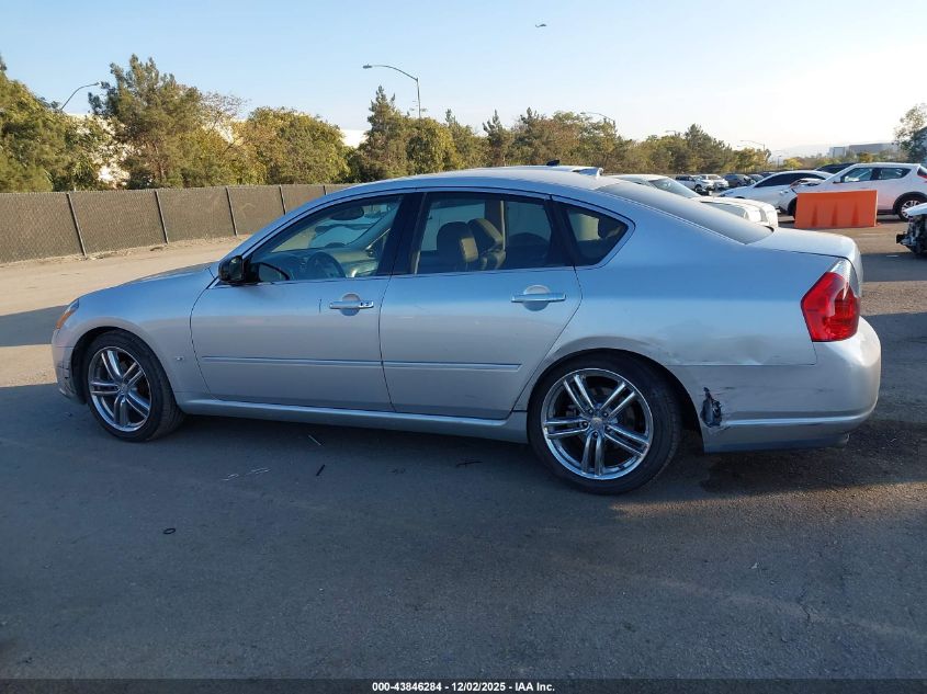 2006 Infiniti M45 Sport VIN: JNKBY01E56M204708 Lot: 43846284