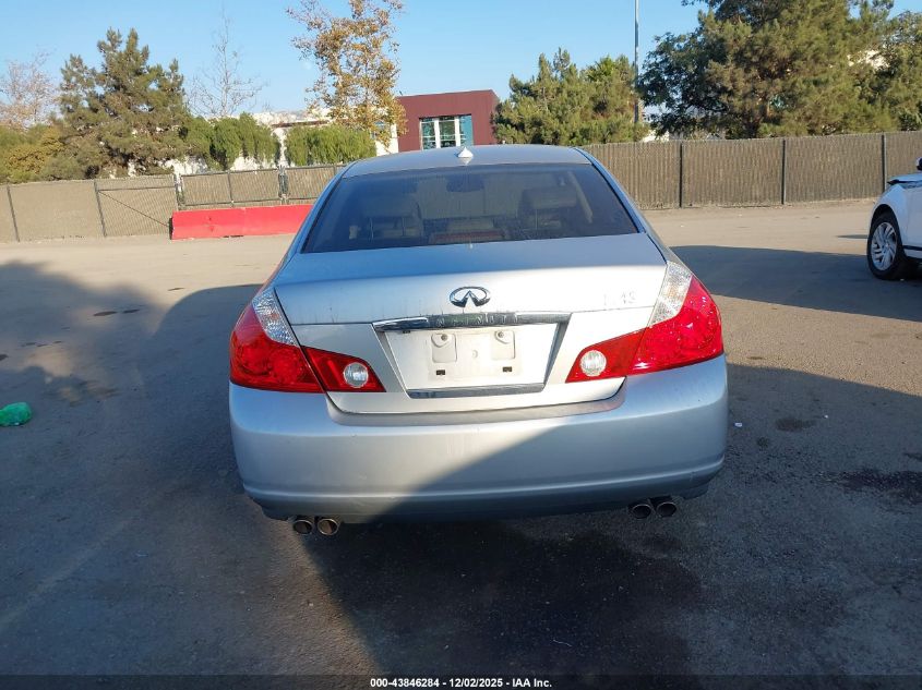 2006 Infiniti M45 Sport VIN: JNKBY01E56M204708 Lot: 43846284