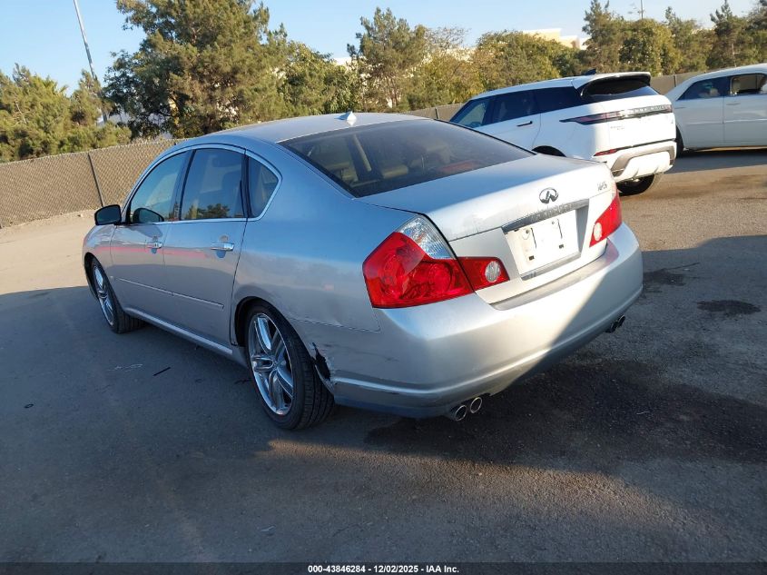 2006 Infiniti M45 Sport