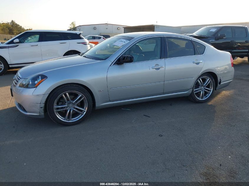 2006 Infiniti M45 Sport VIN: JNKBY01E56M204708 Lot: 43846284