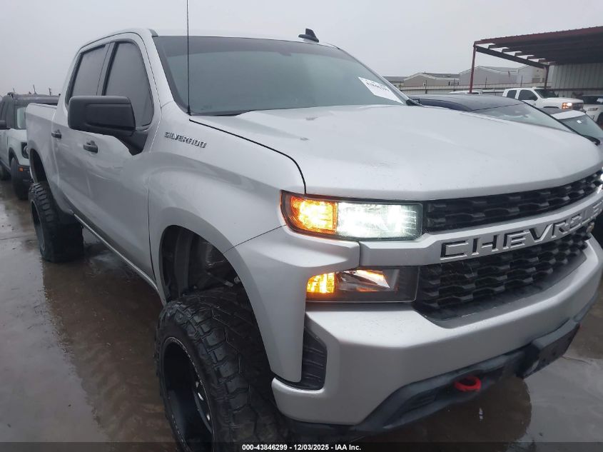 CHEVROLET SILVERADO 1500 SILVERADO CUSTOM