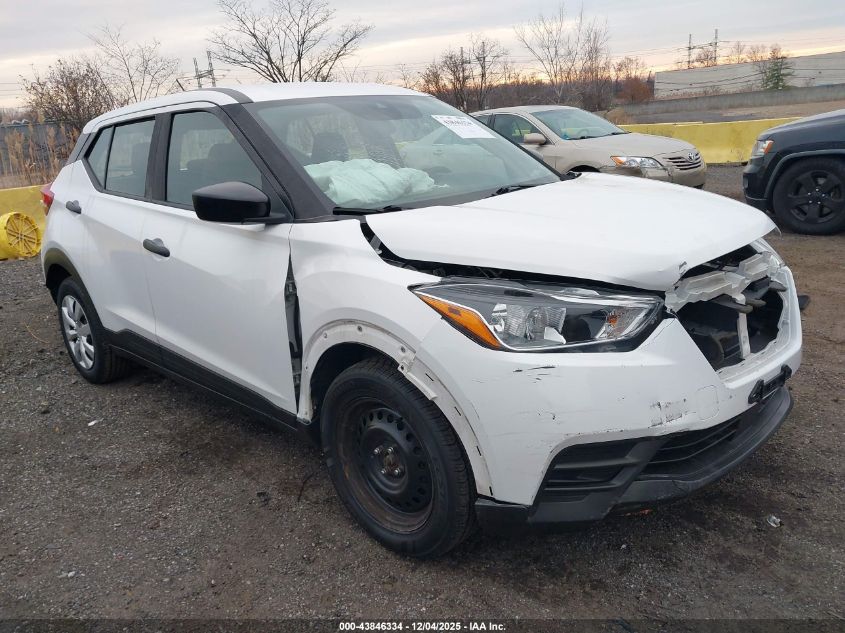 NISSAN KICKS S XTRONIC CVT