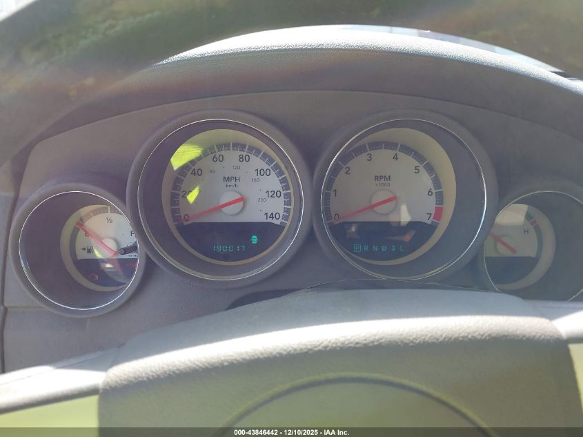 2008 Dodge Magnum VIN: 2D4FV47T48H130795 Lot: 43846442