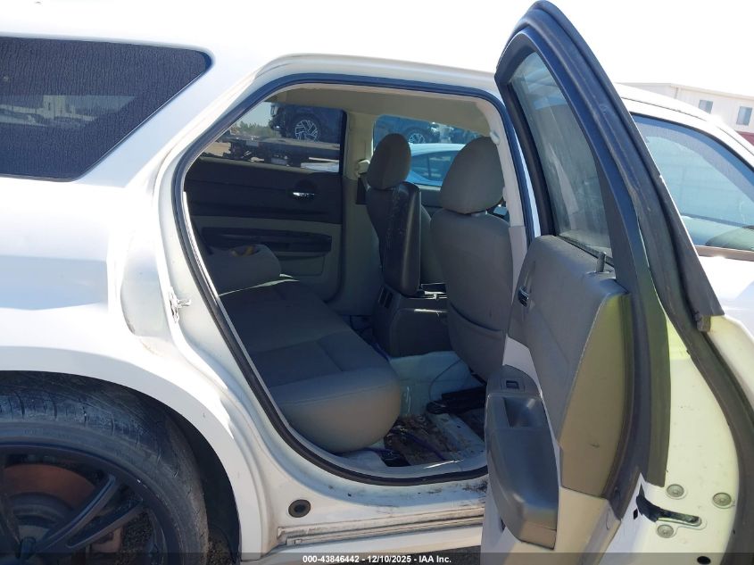 2008 Dodge Magnum VIN: 2D4FV47T48H130795 Lot: 43846442