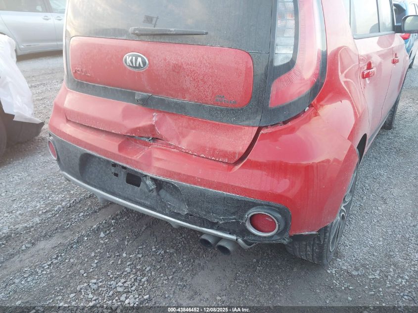 2017 Kia Soul ! VIN: KNDJX3AA6H7486745 Lot: 43846452