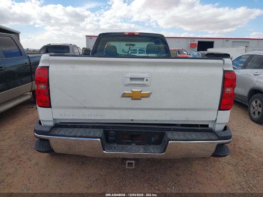 2003 Chevrolet Silverado 3500 Chassis VIN: 1GBJC34U73E284488 Lot: 43846548