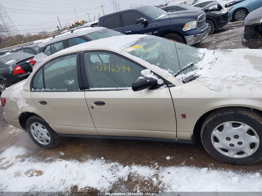 2002 Saturn S-Series Sl1 VIN: 1G8ZH52892Z307319 Lot: 43846594