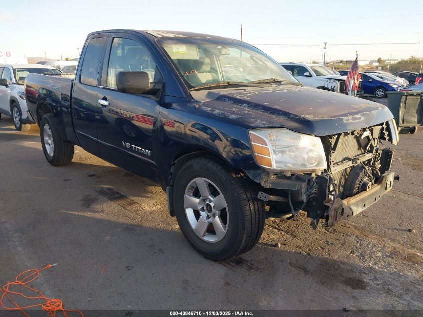 2007 Nissan Titan