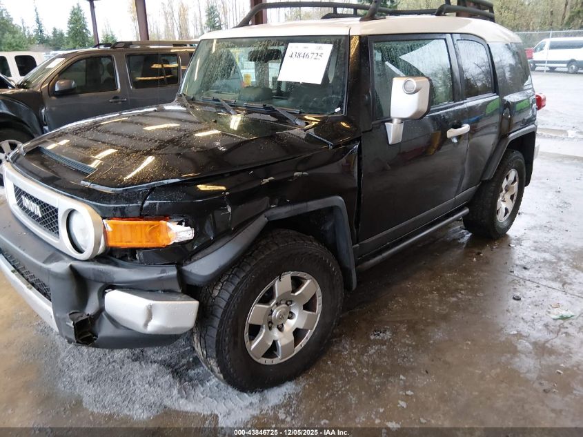 2007 Toyota Fj Cruiser VIN: JTEBU11F270066027 Lot: 43846725