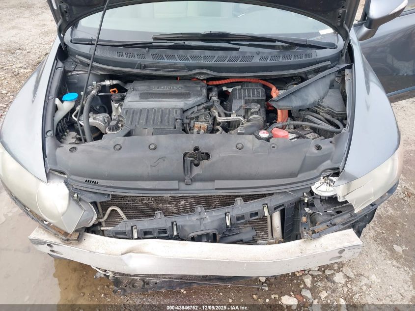 2009 Honda Civic Hybrid VIN: JHMFA36219S007217 Lot: 43846752