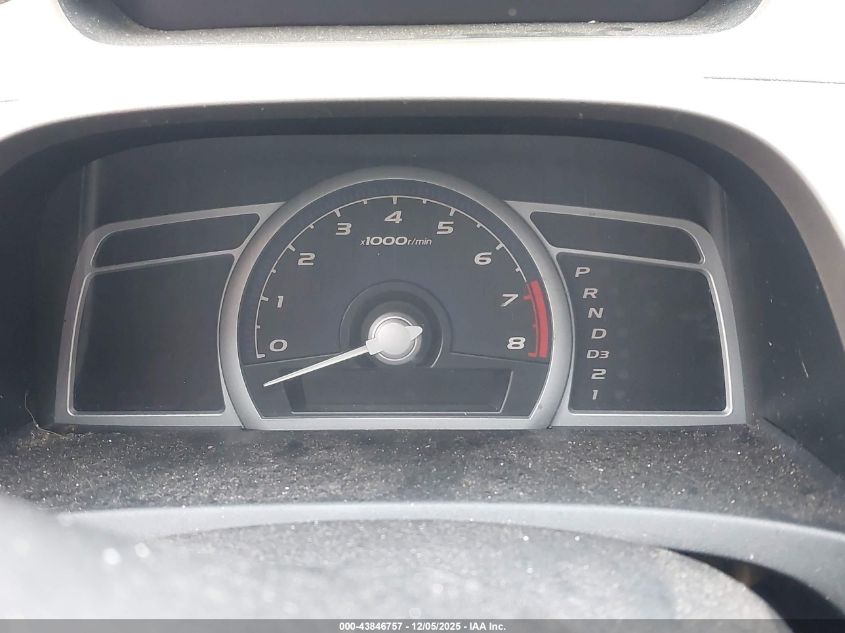 2007 Honda Civic Lx VIN: 2HGFG12697H518242 Lot: 43846757